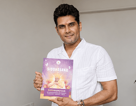 Amar Upadhyay